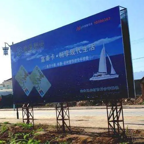 做一块led广告牌要多少钱（广告牌制作成本）