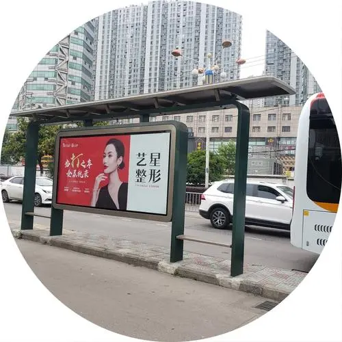 公交亭广告（公交亭广告尺寸）