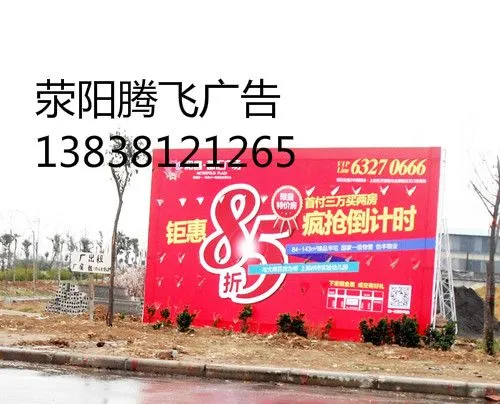户外数字广告牌媒体成本分析（户外广告机媒体投放报价）