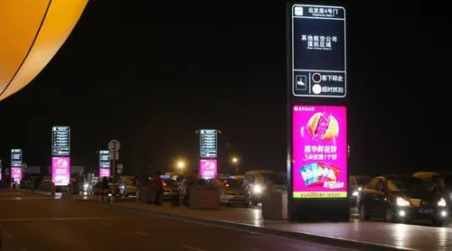 南通机场广告投放报价，机场户外广告投放大概需要多少钱