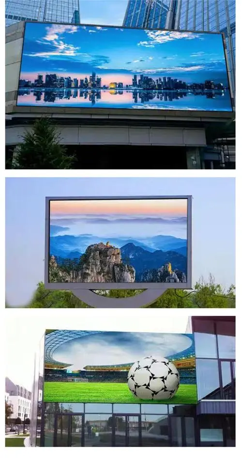 户外大屏广告（户外广告显示屏）