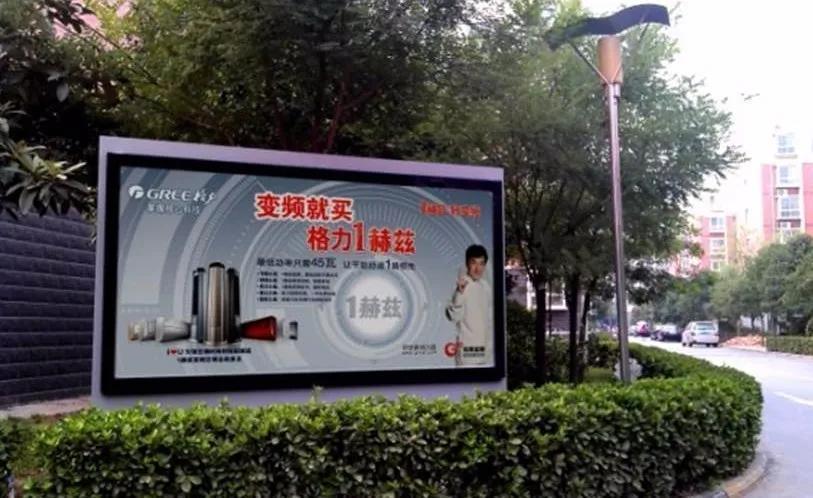 莲湖区小区电梯广告投放