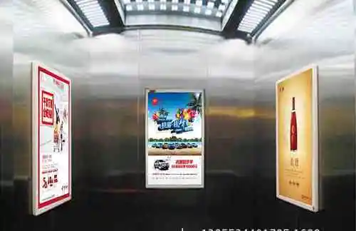 县城电梯广告（电梯广告发展前景）
