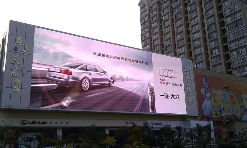互金行业户外广告投放