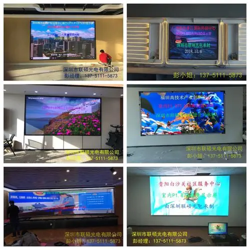 led广告屏效果（LED显示屏广告效果）