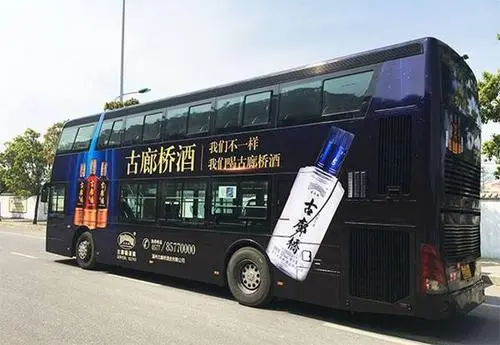 45路公交车电视上的广告（公交车媒体广告营销策略）