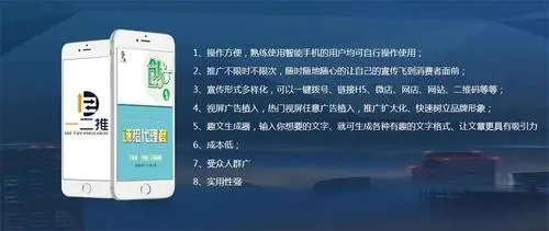 微信广告特有的推广目标，微信广告怎么推广