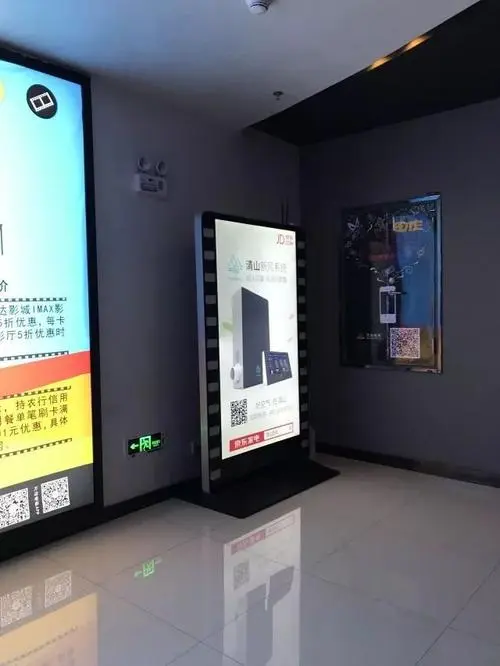 上海影院广告牌多少钱（上海影院广告牌多少钱一个）