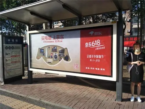 公交站牌广告怎么投放，公交站牌广告怎么投放好