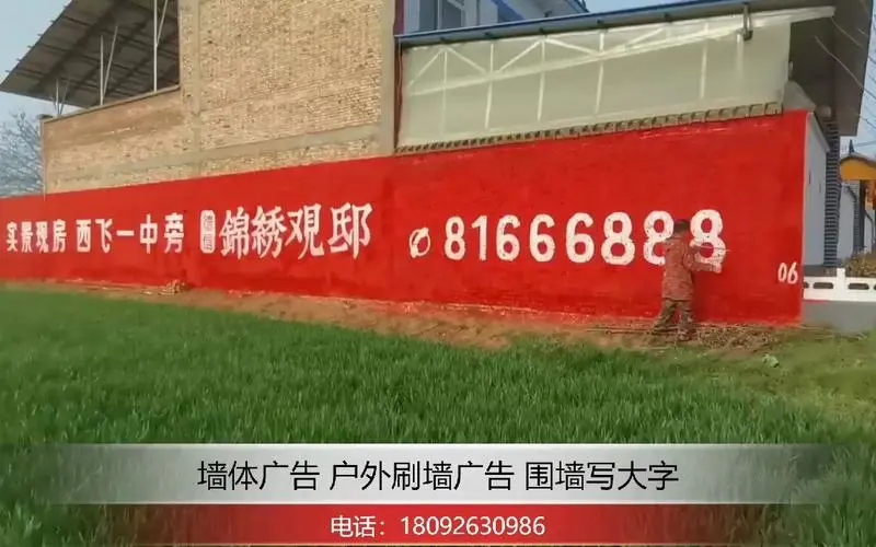 桐庐户外广告优化策略（桐庐户外广告投放技巧）