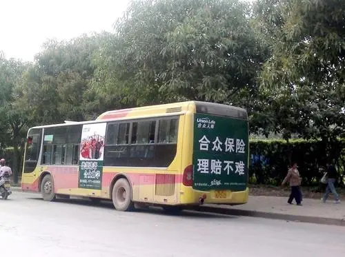 关于公交车广告（苏州公交车身广告投放）