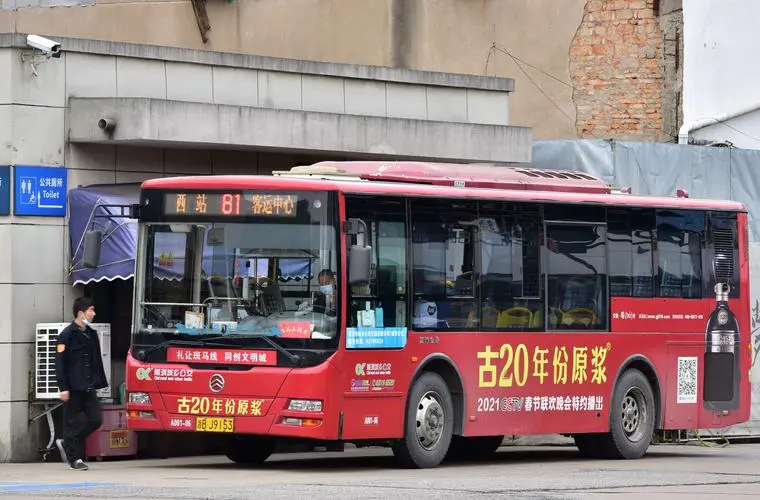 24路公交车路线广告（公交车路线宣传广告）
