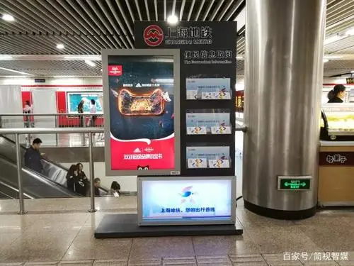 公交地铁广告投放