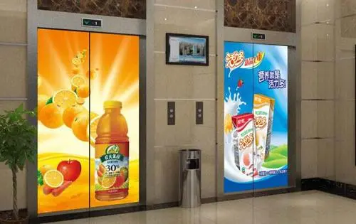 随州小区电梯里广告投放，小区电梯广告投放方案