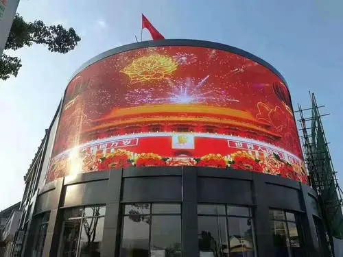 济南户外led屏广告，济南全户外led屏