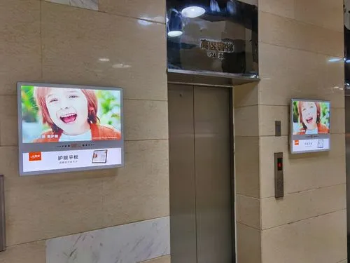 高新区小区电梯广告投放，科技园区住宅楼宇广告宣传
