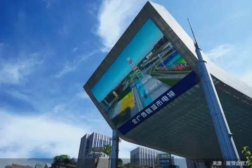北京北广梯影传媒科技有限公司，北京北广传媒高清电视有限公司