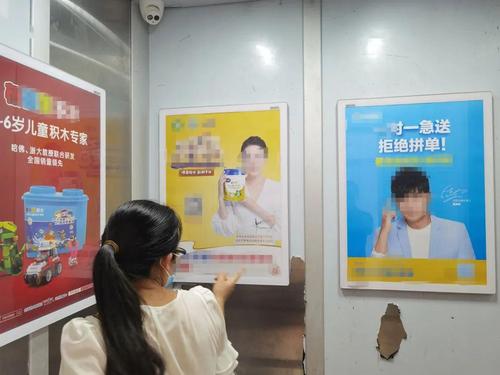南昌小区电梯广告收费标准
