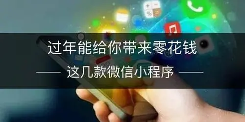 在微信上打广告需要花多少钱（在微信上打广告需要花多少钱一个月）