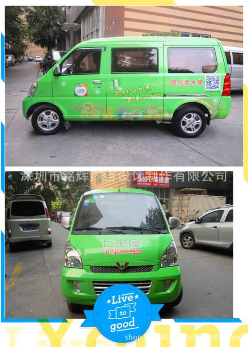 深圳车身广告一个月多少钱（深圳车辆广告费用）
