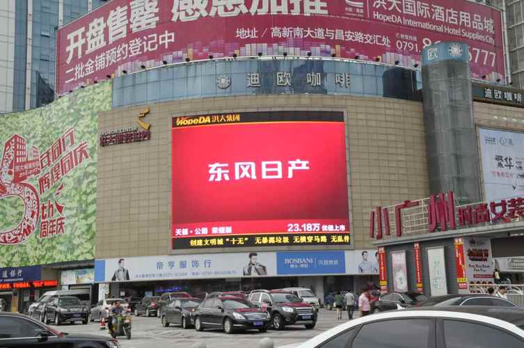 泉州投放led户外广告