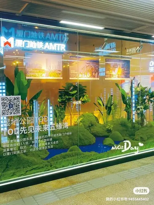 厦门地铁广告投放费用，厦门地铁广告投放