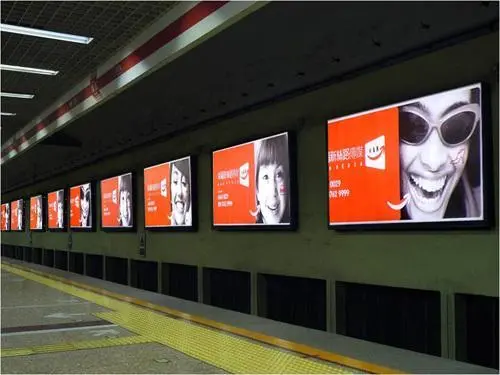 户外广告投放（户外广告展示）