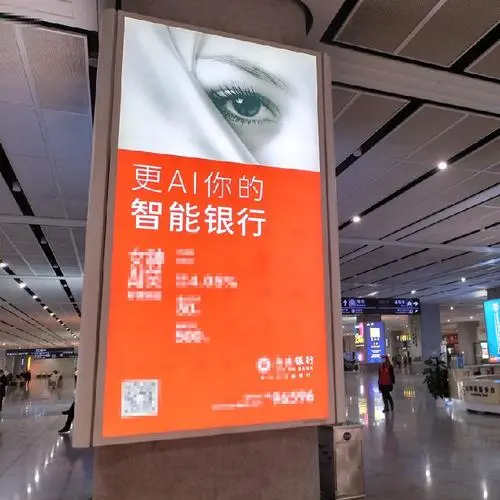 合肥搜索广告投放（合肥广告投放公司）