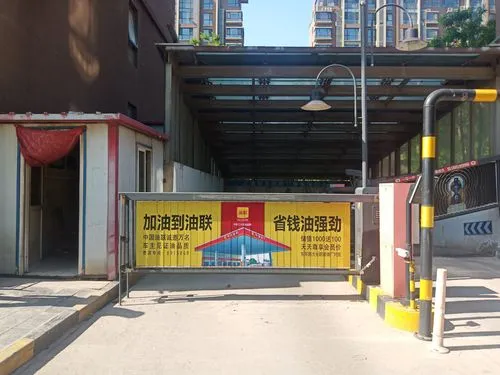 小区道闸广告费用全揭秘，让你不再被坑！