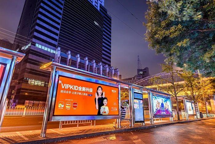 户外广告投放的行业