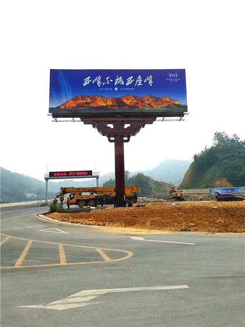 高炮广告投放费用（高炮广告费用一般多少）