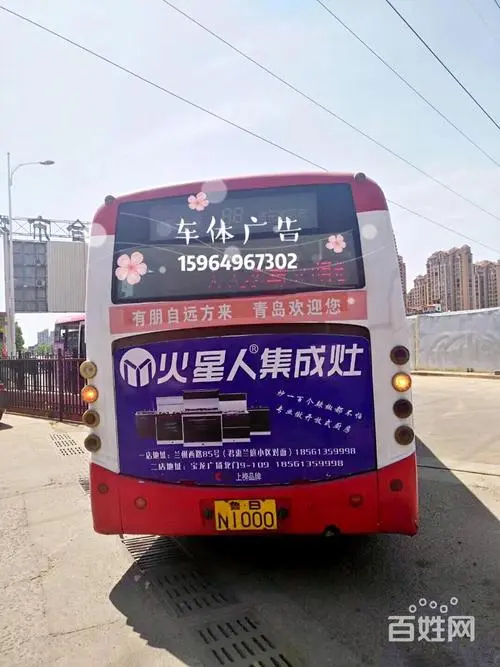 秦皇岛租公交车站广告牌多少钱（一个公交站广告多少钱）