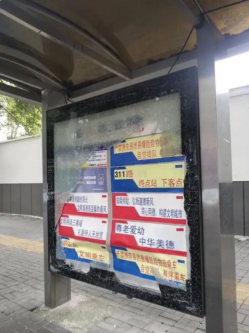北京公交站牌广告多少钱一个月（ 公交车站牌广告多少钱一个月 ）