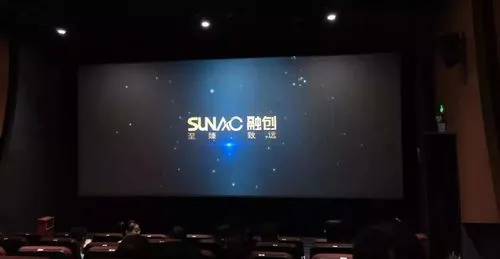 影院映前广告投放
