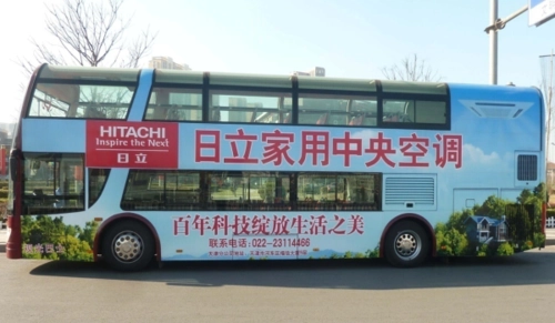 公交车广告投放有哪些需要注意的（天津公交车站广告投放）