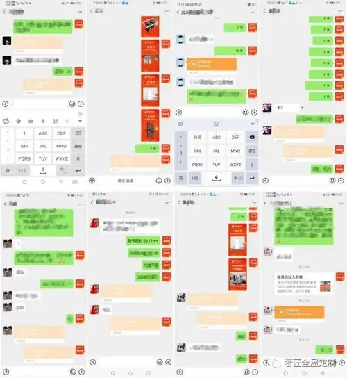 合肥微信广告收费（合肥微信营销成本）