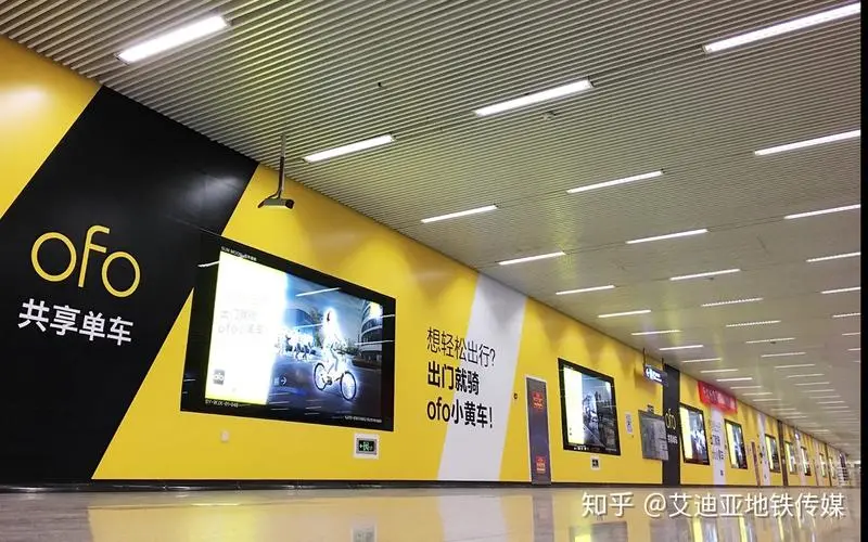 北京地铁投广告需要多少钱，北京地铁投广告需要多少钱才能投