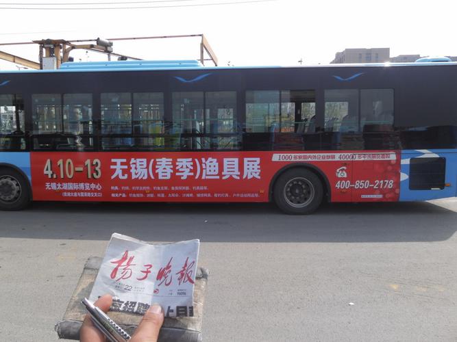无锡户外广告投放收费
