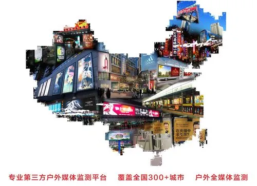 户外广告投放优化策略（户外广告品牌投放策略）