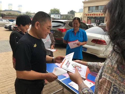 社区宣传产品有哪些（社区宣传产品有哪些类型）