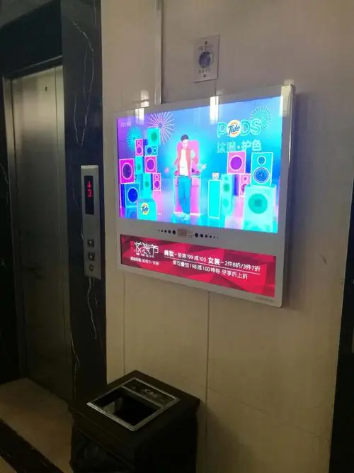 福州社区楼宇媒体服务提供商，福州小区电梯广告公司