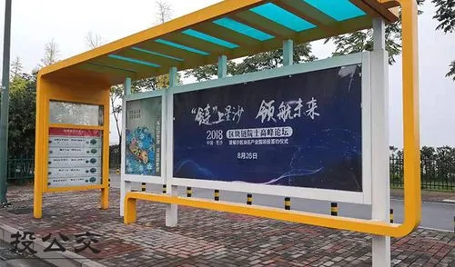 湘潭公交车广告，公交候车亭广告的介绍