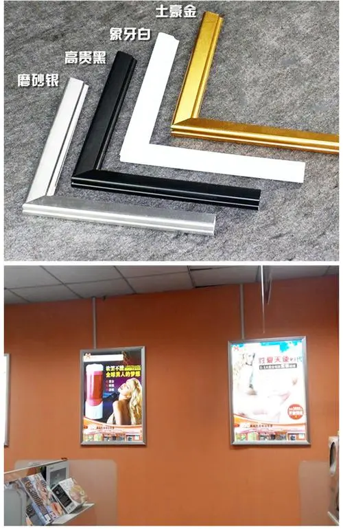 广告灯箱一般是什么材料（广告灯箱材料）
