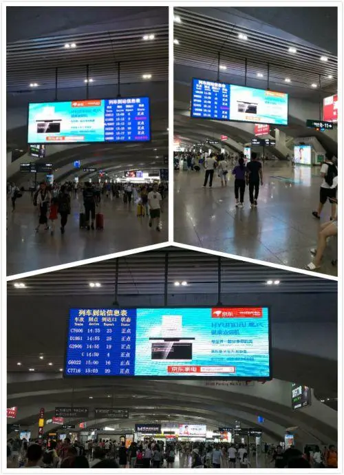 广州珠江新城地铁广告， 广州南站到珠江新城怎样坐地铁