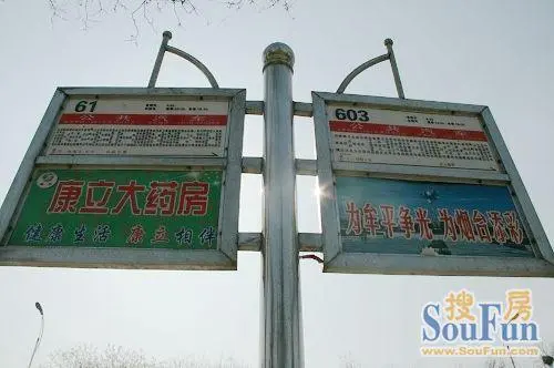 烟台公交站牌广告价格大概是多少（烟台公交站台广告）
