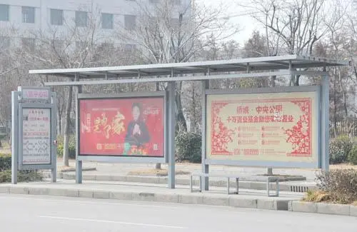 武汉公交车站台广告，为什么在公交车站装广告牌
