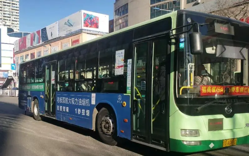 锦州公交车广告，锦州公交车的广告