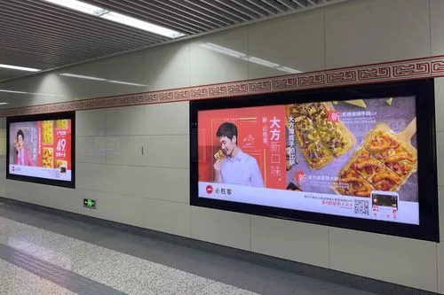地铁广告投放多少钱一天，地铁广告投放多少钱一天郑州