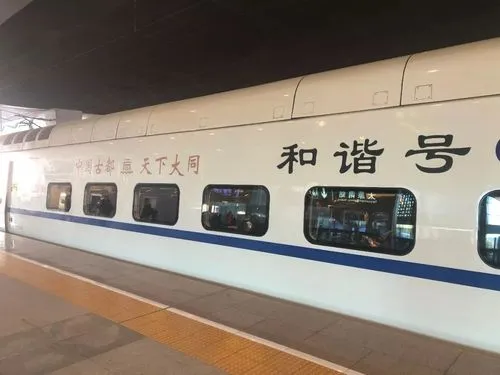太原高铁广告有谁家代理（太原高铁标志）