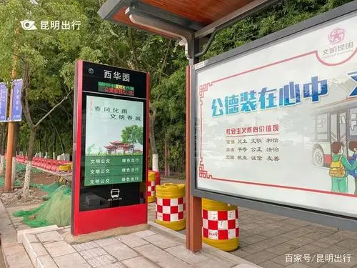 昆明公交车站广告价格，昆明公交车广告投放价格